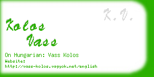 kolos vass business card